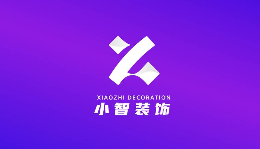 东营区VI设计公司如何衡量您的品牌健康度