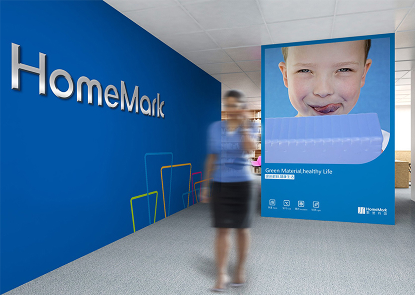 东营区VI设计比其他城市的设计要高档的多