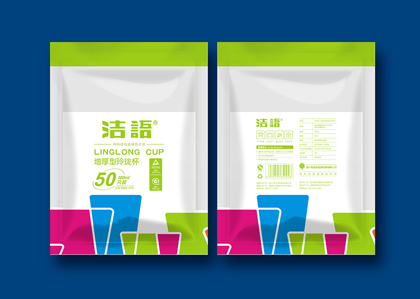 东营区VI设计公司有广泛的影响力