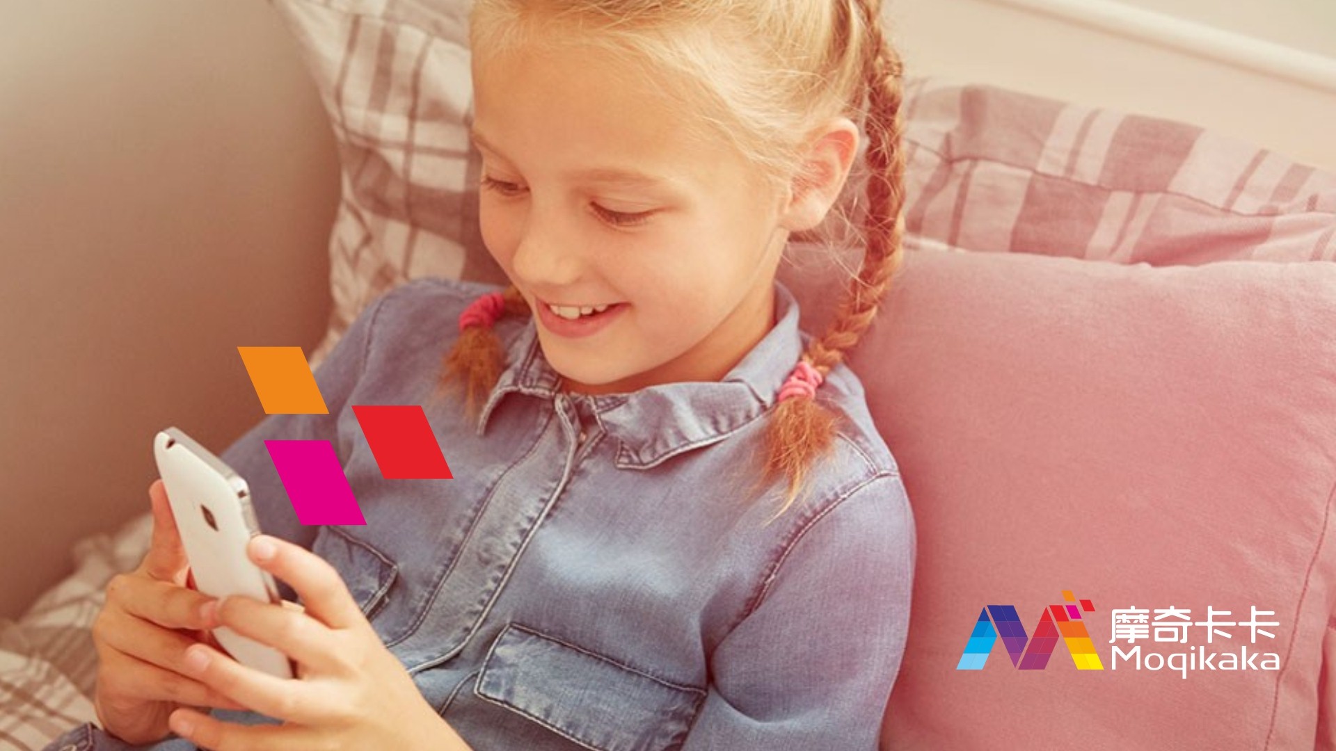 东营区VI设计内容很广泛