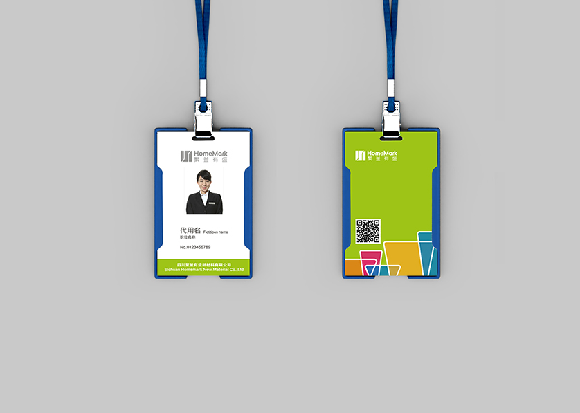 东营区VI设计公司的服务项目包括哪些内容？