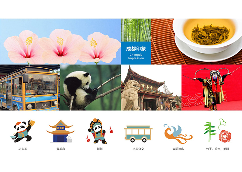 很多企业都需要找东营区VI设计公司