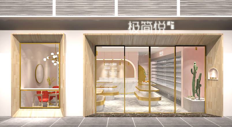 东营区企业VI设计：解锁品牌差异化竞争的关键密码