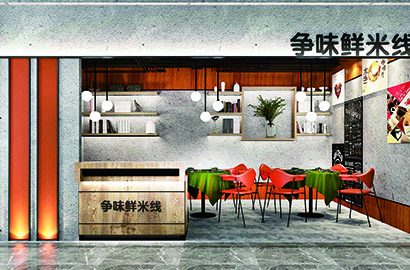 东营区品牌VI设计：以视觉力量传递城市与企业的核心价值