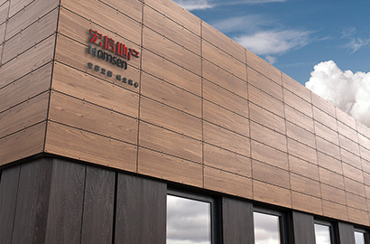 整套VI设计：筑牢东营区企业品牌发展的长效根基